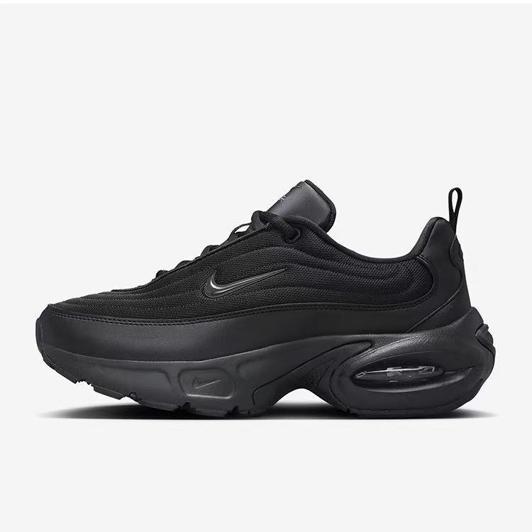 Nike Air Max Portal – wygodne  – Nike Shoes Air Max 270 recenzja i cena