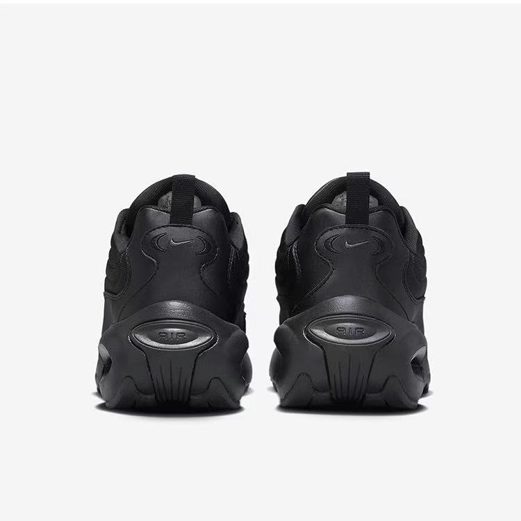Nike Air Max Portal – wygodne  – Nike Shoes Air Max 270 recenzja i cena
