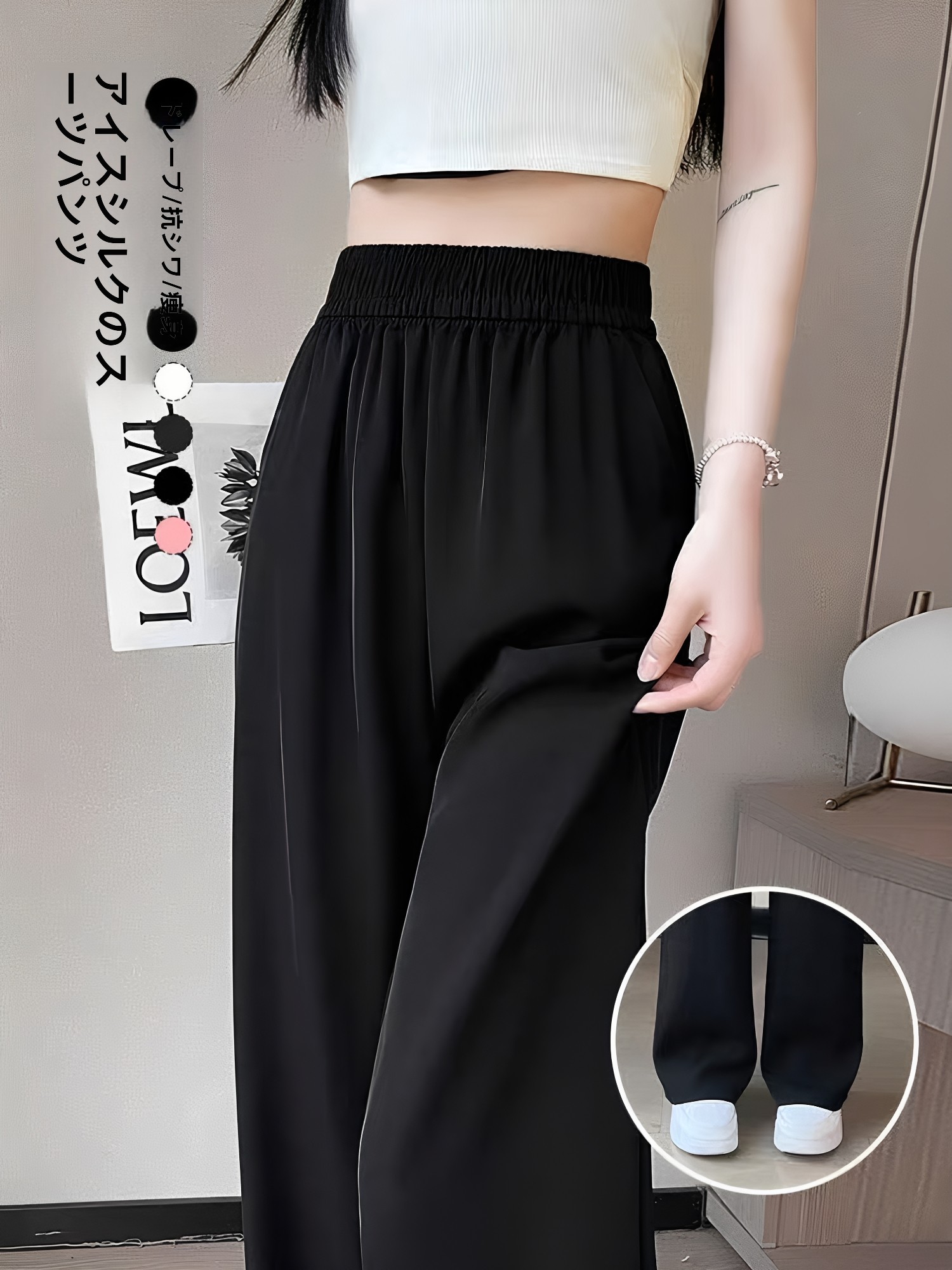 Czarne spodnie damskie, dopaso – Tailored Trouser Wide recenzja i cena